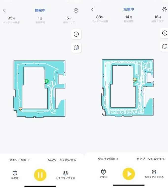 Neakasa NoMo N3 Review