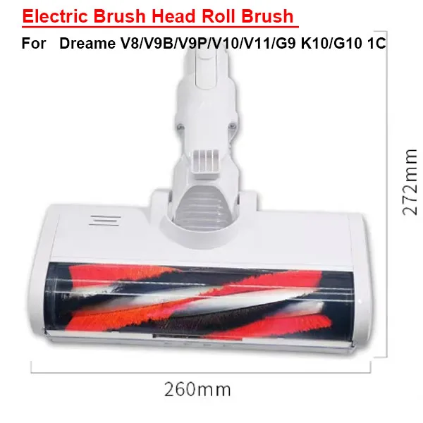  Electric Brush Head Roll Brush For  Dreame V8/V9B/V9P/V10/V11/G9 K10/G10 1C   