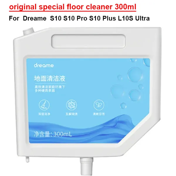 Dreame S10 S10 Pro S10 Plus L10S Ultra original special floor cleaner 300ml Accessories     