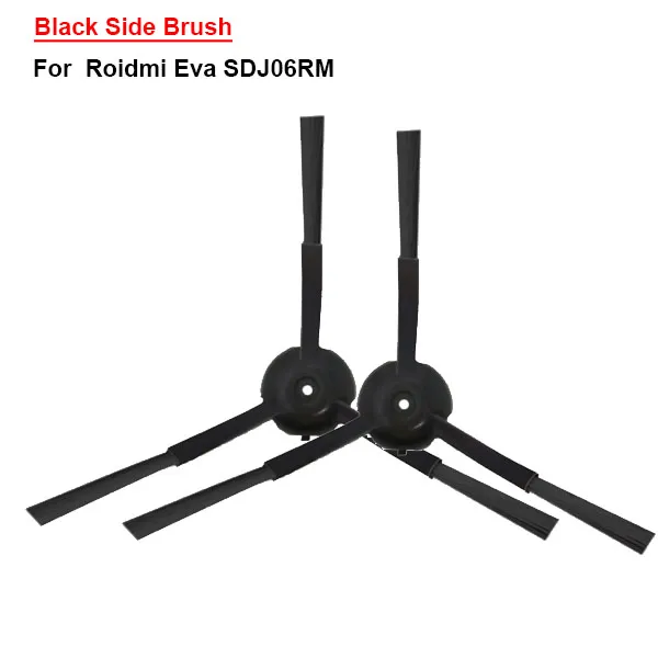 Black Side Brush For Roidmi Eva SDJ06RM