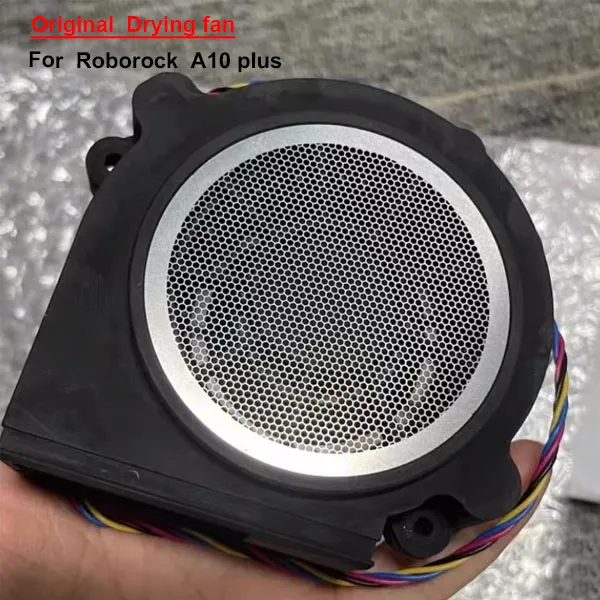  Original  Drying fan For  Roborock  A10 plus 