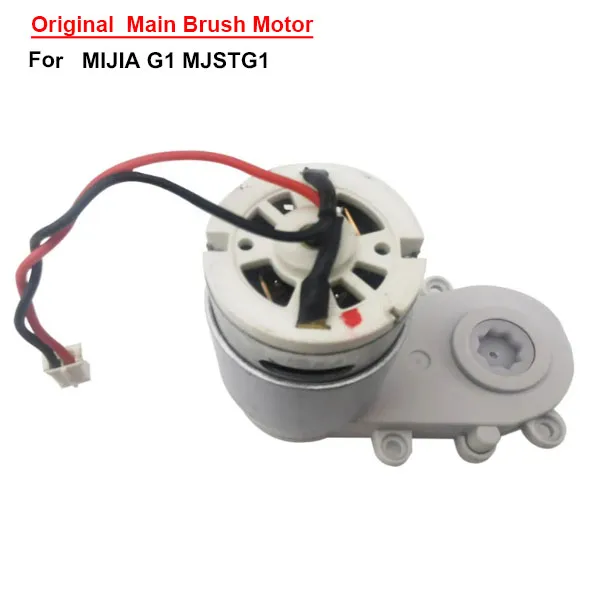  Original Main Brush Motor For MIJIA Mi G1 MJSTG1 