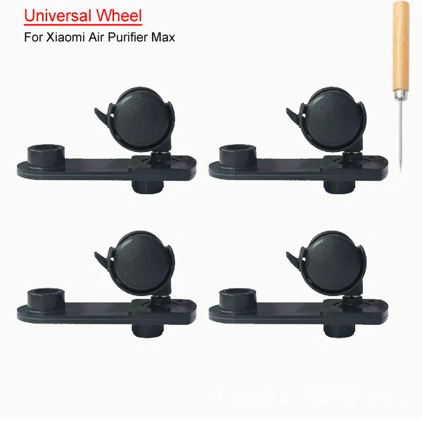 Universal Wheel For Xiaomi Air Purifier Max