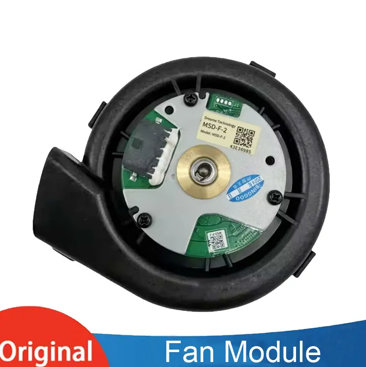  Original Fan Module MSD-F-2 For Dreame X20 X30 X40  