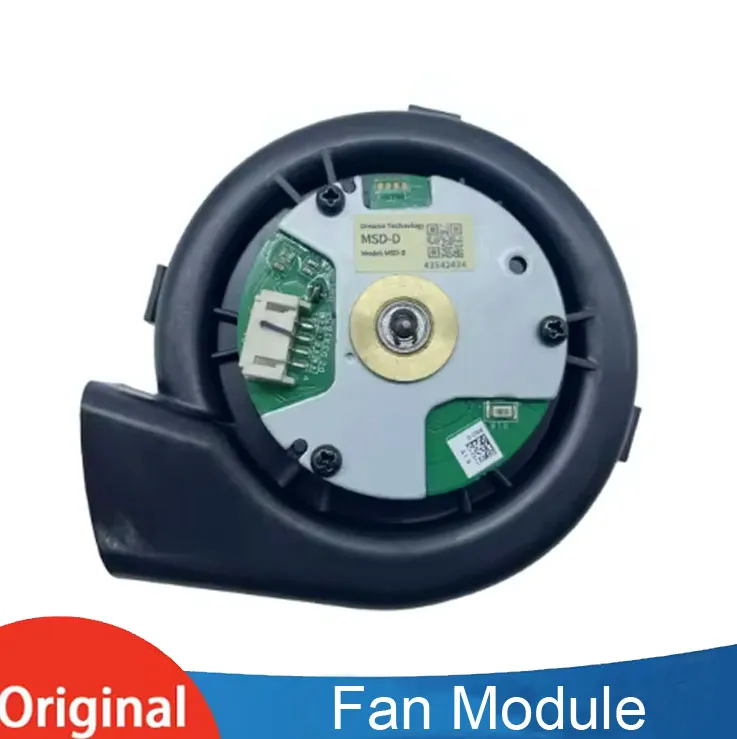  Original Fan Module MSD-D For Dreame S10 / S10 Plus / L20 Ultra / L30 Ultra  