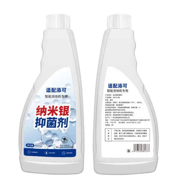 OEM ‌Nano-Silver Antibacterial Cleaning Solution‌ 480ml For  Tineco  