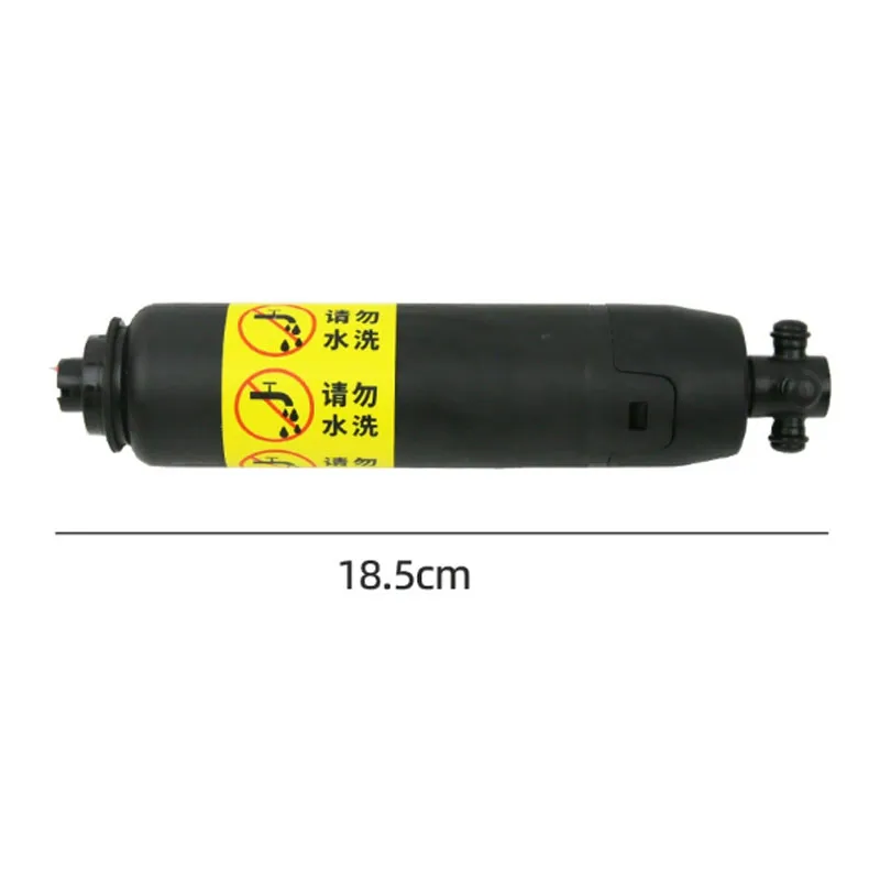 Floor brush motor For Dreame H20/H30/W8