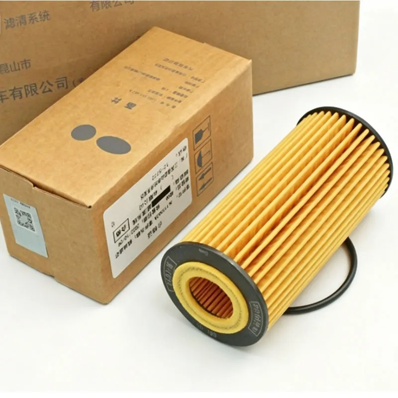  Oil Filter Compatible with New Passat, Lamando, Magotan, Superb, Tiguan L, Touran L & Teramont 