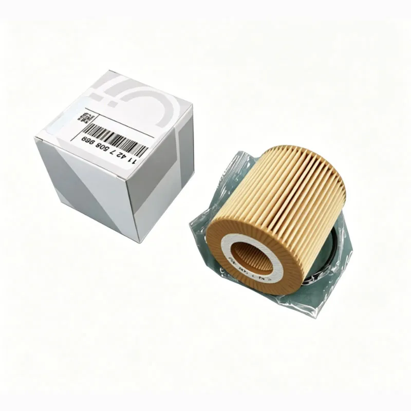  Engine Oil Filter Compatible with BMW Old 3 Series E90 318 320, 120, X1 2.0L N46 