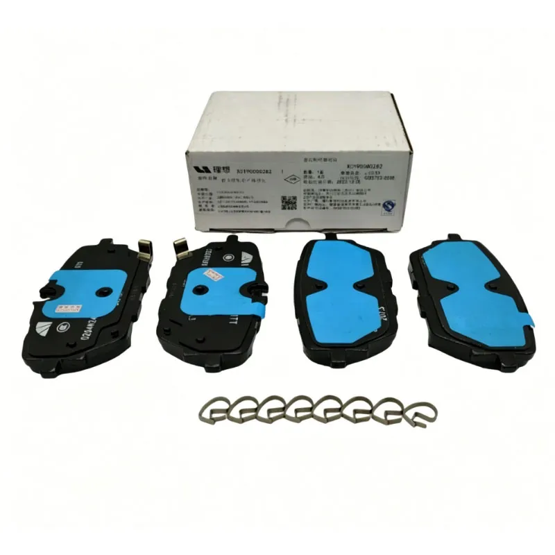  X01-90000282 Rear Brake Pads for Li Auto L7 L8 L9 