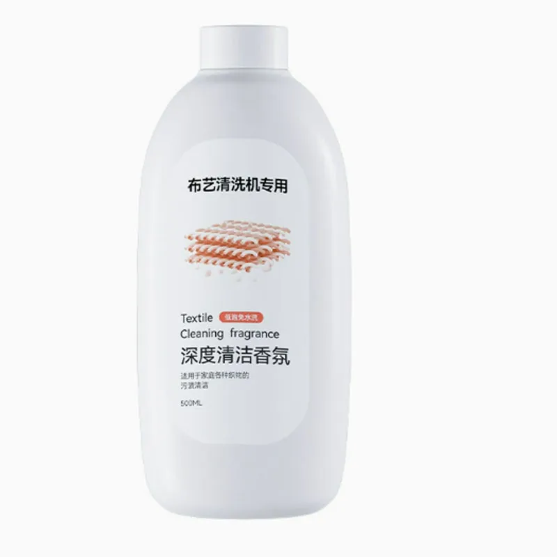  500ml Scented Fabric Floor Cleaning Detergent for UWANT Fabric Cleaner Floor Washer 