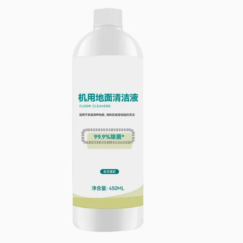  450ml Low Foam Decontamination Detergent Universal for Midea Floor Washer 