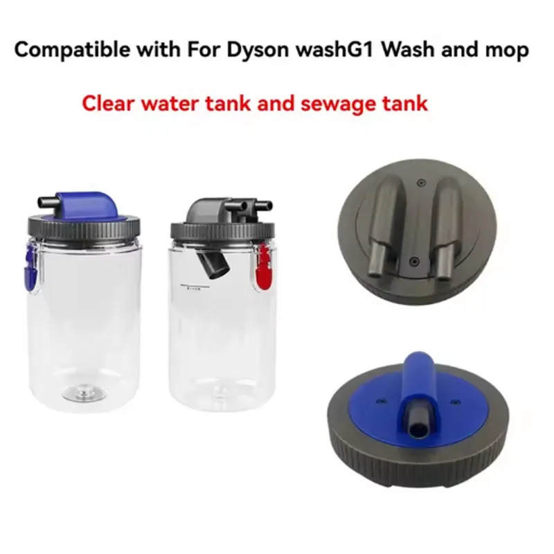 Clean Water Tank /sewage tank  for Dyson Wash G1 Vacuum Cleaner 