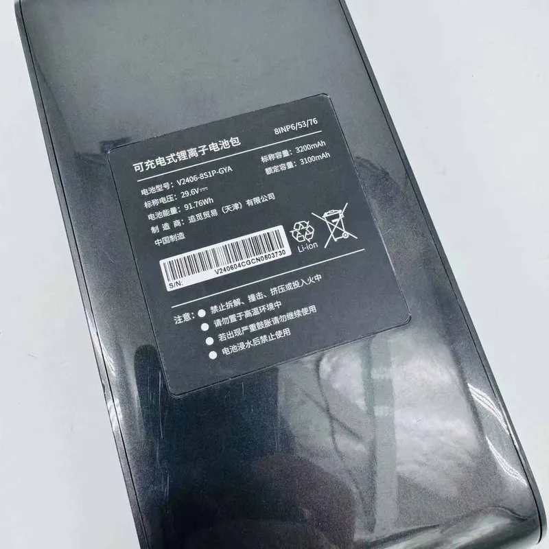 Original Battery For   Dreame Z30