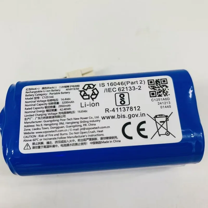 Original Battery For Dreame E20/E20 Plus