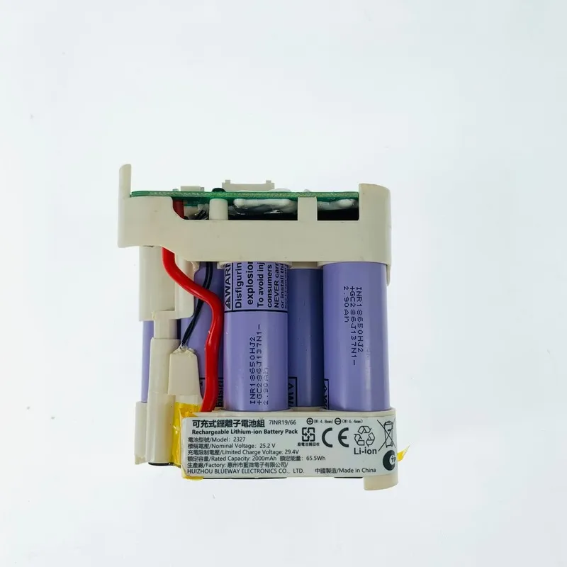 Original Battery For  Xiaomi G20MAX /D206