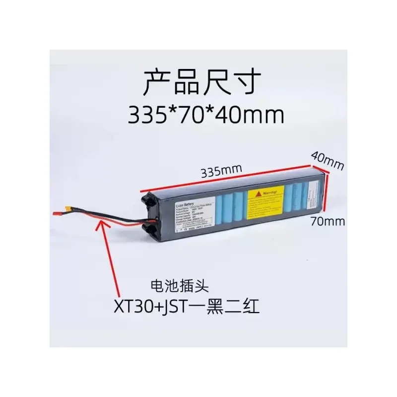 Xiaomi Scooter M365 Battery without Communication 7.8A 36V 7800Mah 10S3P 18650 Li-Ion Battery Pack for Xiaomi M365/Pro/1S Scooter Battery Pack