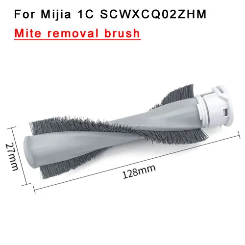  Mite removal brush For Mijia1C SCWXCQ02ZHM /K10  Handheld Vacuum Cleaner  
