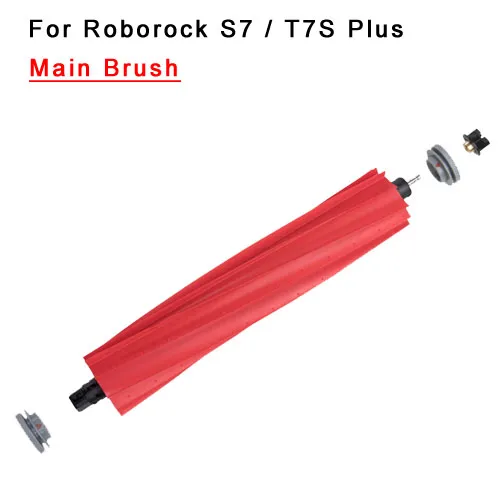   Main Brush for Roborock S7 / T7S Plus / G10    