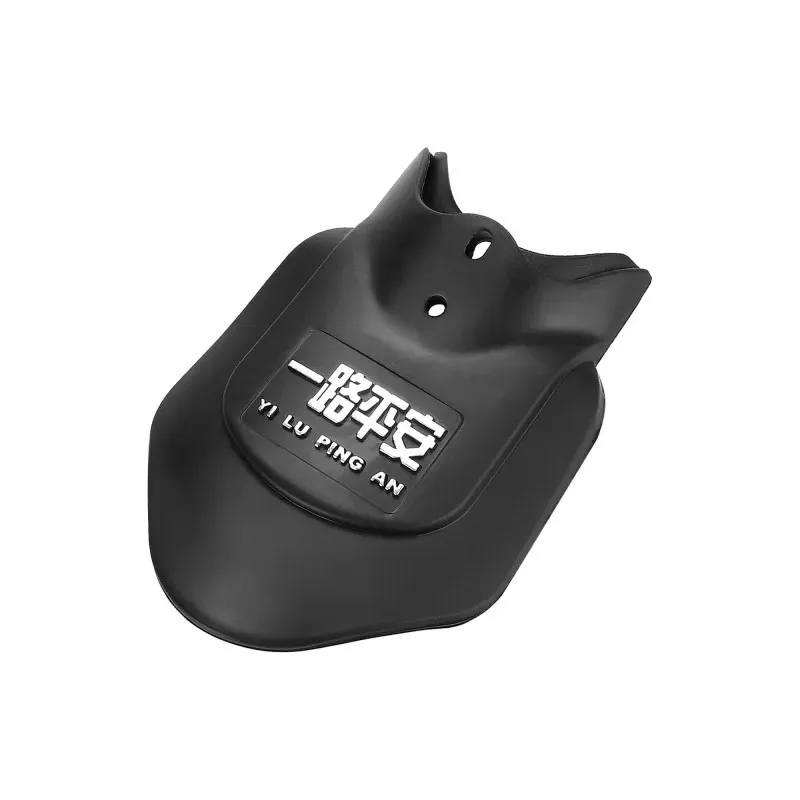 Front Rear Fender Mud Retaining Mud Retaining Water Electric Scooter Accessories Rear Fender Mud For M365 Bicycle Electric Car Scooter Rear Fender Extended Water-Blocking Skin Front And Rear Wheel Fenders To Block Your Skin Bicycle Fender