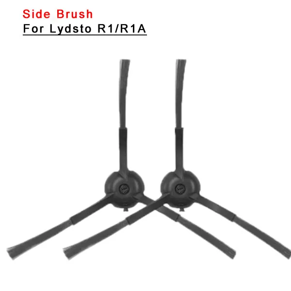   Black Side brush For Lydsto R1/R1A  