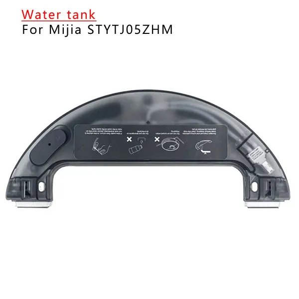   water tank For Dreame L10Plus / Z10Pro Xiaomi X10 B102GL Mijia Plus / Mop 2 Ultra / STYTJ05ZHM  