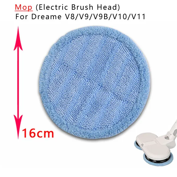  Mop (Electric Brush Head ) For Dreame V8/V9/V9B/V10/V11 