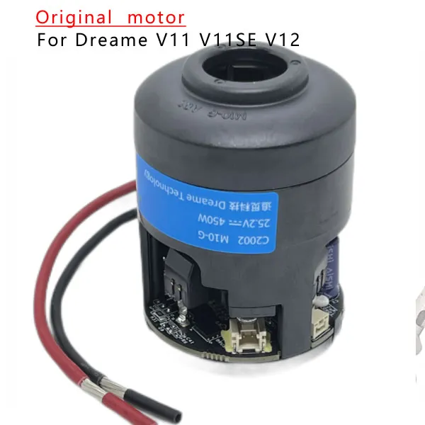 Original  motor For Dreame V11 V11SE V12 