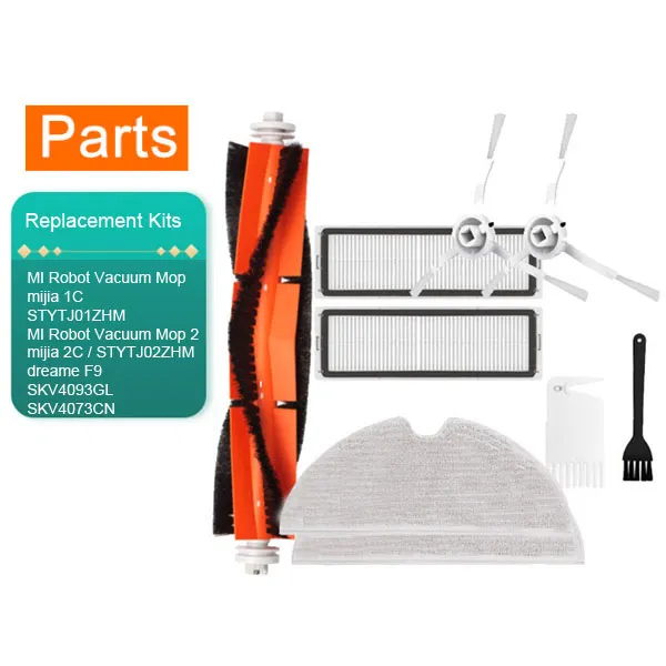  Replacement Kits For MI Robot Vacuum Mop / 1C STYTJ01ZHM /2C STYTJ03ZHM              
