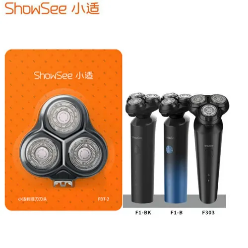 Original cutter head For Showsee F1BK/F1B/F303