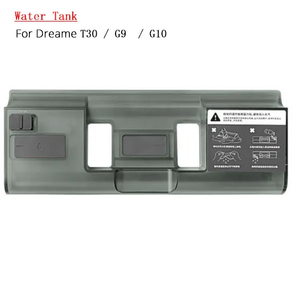    Water Tank For Dreame T30/G9/G10   