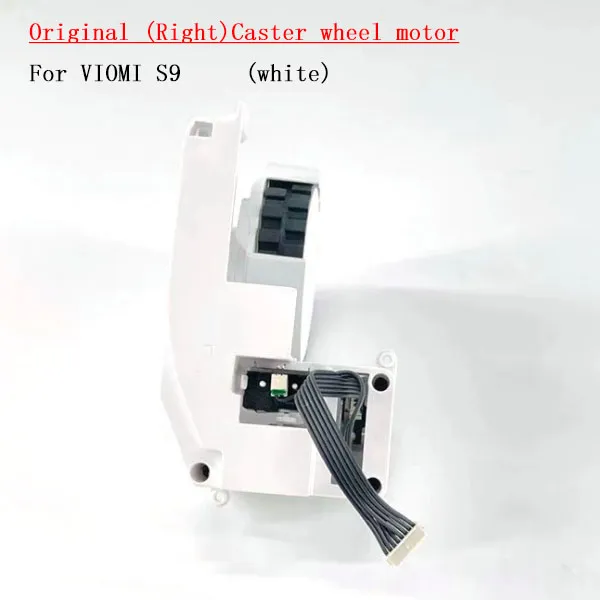   White Original (Right)Caster wheel motor for VIOMI S9/roidmi Eve plus/ Lydsto R1 JDJZ-Z9H / Proscenic M7pro M8pro 