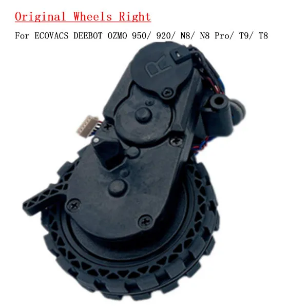Original Wheels Right  For ECOVACS DEEBOT OZMO 950/ 920/ N8/ N8 Pro/ T9/ T8	
