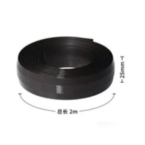  2M T-type Virtual wall magnetic stripe For Roborock S50/s6 /s7 