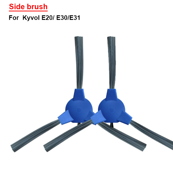 Side brush For Kyvol E20/ E30/E31