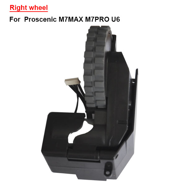  Original Right wheel For  Proscenic M7MAX M7PRO U6 