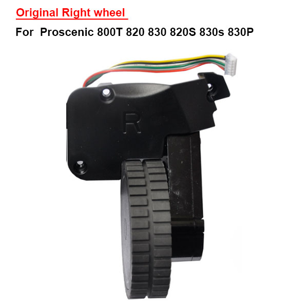 Original Right wheel For  Proscenic 800T 820 830 820S 830s 830P 