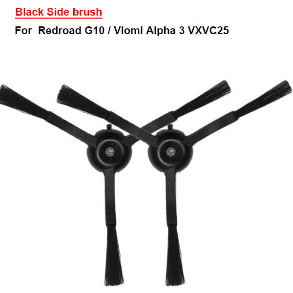 Black Side brush For Redroad G10 / Viomi Alpha 3 VXVC25