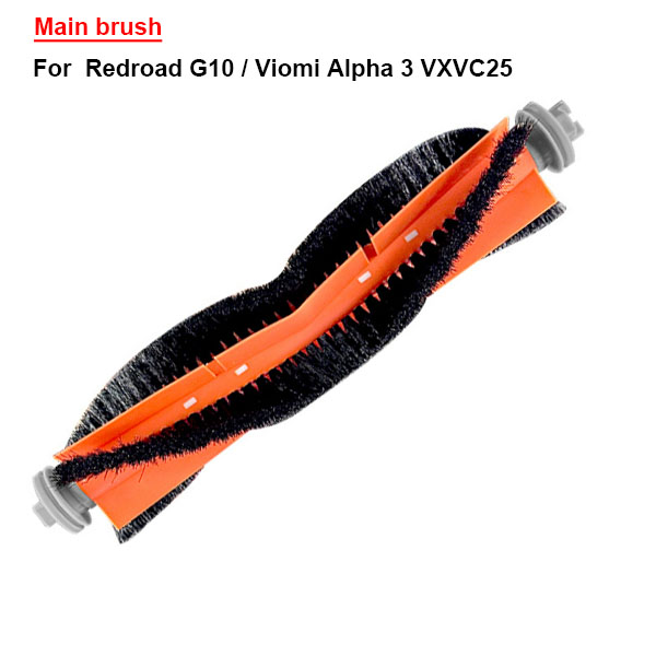 Main brush For Redroad G10 / Viomi Alpha 3 VXVC25