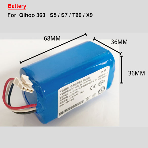  Battery For  Qihoo 360   S5 / S7 / T90 / X9 