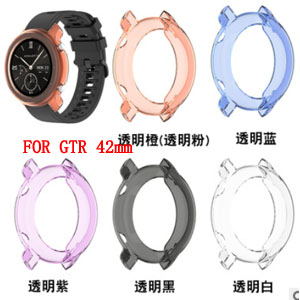   Transparent protective shell For Huami Amazfit GTR 42mm 