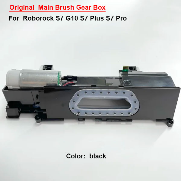  Original  Main Brush Gear Box For  Roborock S7 G10 S7 Plus S7 Pro 
