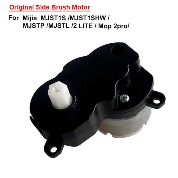 Original Side Brush Motor For  Mijia  MJST1S /MJST1SHW / MJSTP /MJSTL /2 LITE / Mop 2pro/