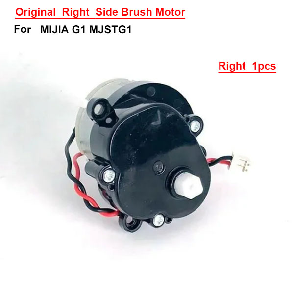 Original Right  Side Brush Motor For MIJIA G1 MJSTG1	