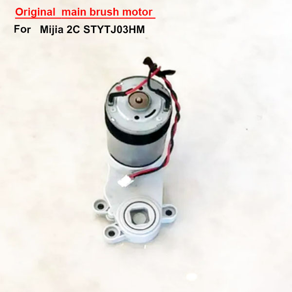 Original  main brush motor  For   Mijia 2C STYTJ03HM 