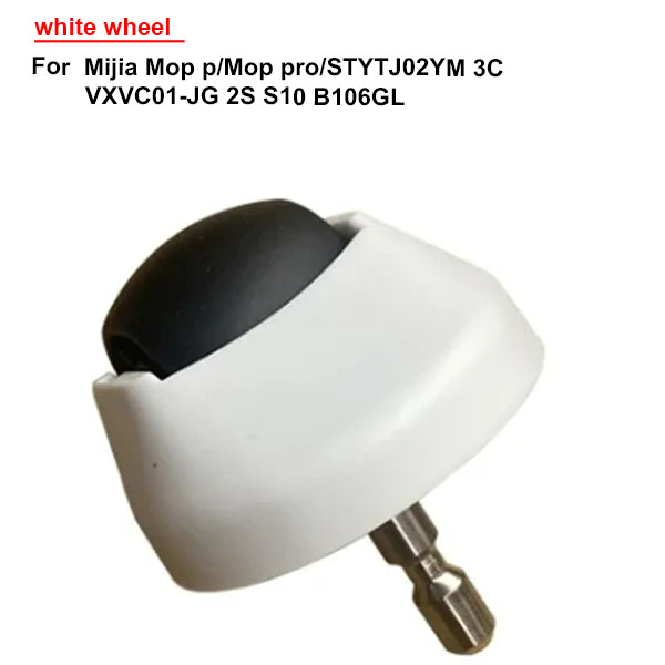 White Wheel For Mijia Mop p/Mop pro/STYTJ02YM 3C VXVC01-JG 2S S10 B106GL	