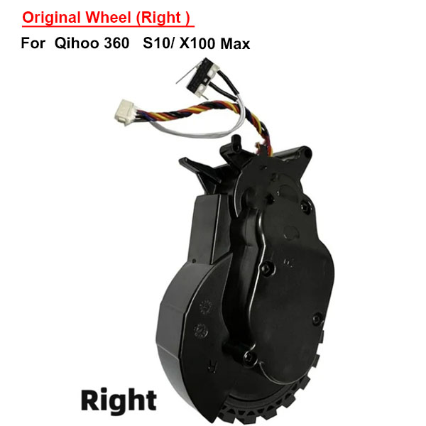 Original Wheel (Right ) For Qihoo 360 S10/ X100 Max
