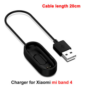20cm charger For miband 4