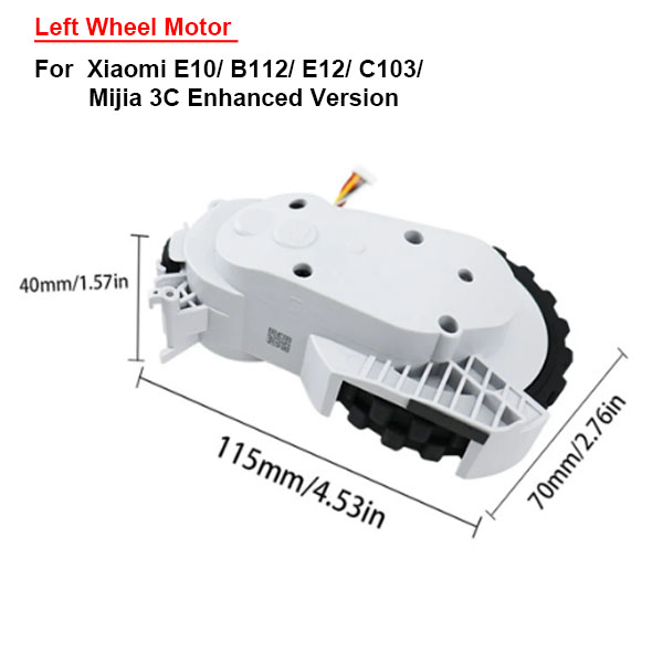  Left  Wheel Motor for Xiaomi E10/ B112/ E12/ C103/Mijia 3C Enhanced Version  