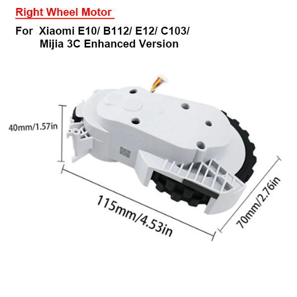  Right Wheel Motor for Xiaomi E10/ B112/ E12/ C103/Mijia 3C Enhanced Version 